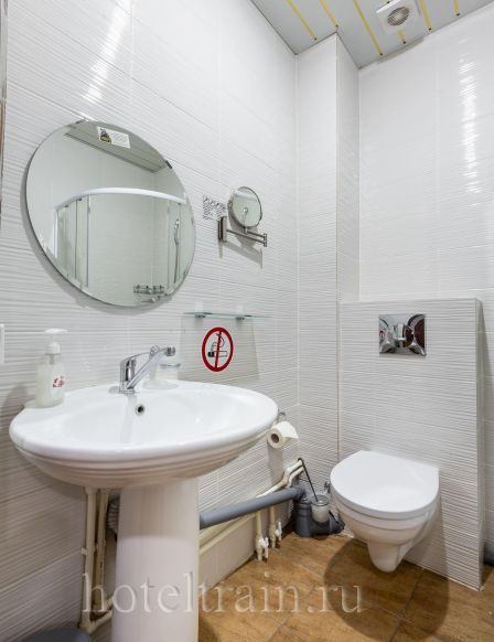 Фотография номера гостиницы Отель 1st Train