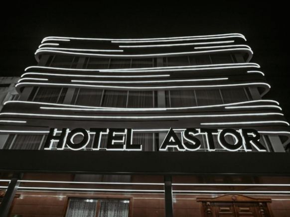 Astor Hotel, Самарканд