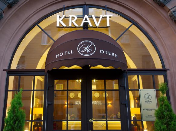 Отель Kravt Sadovaya Hotel