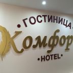  Логотип гостиницы