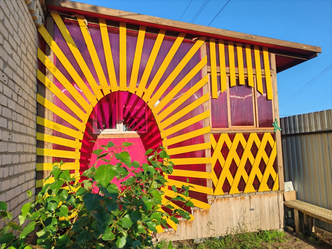 Номер (Кровать в общем 10-местном номере для мужчин и женщин), Хостел Аркаим