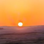 Пешие прогулки, Хостел Аркаим