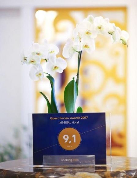 Фотография номера гостиницы Империал