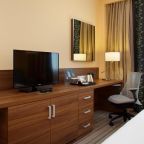 Двухместный (Номер с кроватью размера «king-size»), Отель Hilton Garden Inn Ufa Riverside