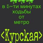 Двухместный (Двухместный номер с 1 кроватью и общей ванной комнатой), Гостевой дом Большой Казенный