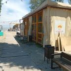 Детская площадка на улице, Гостиница Топаз