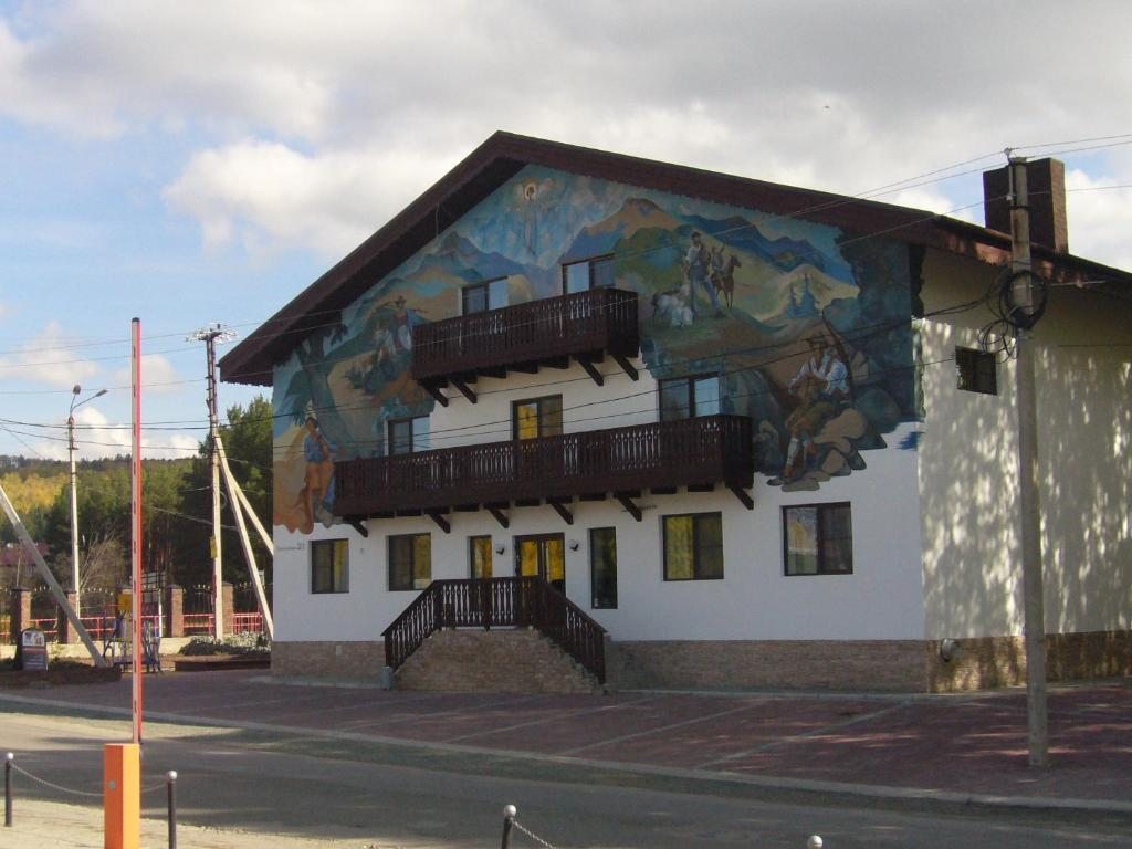 Отель MariChalet, Новоабзаково