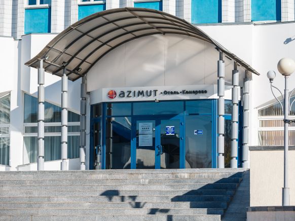 АЗИМУТ Отель Кемерово