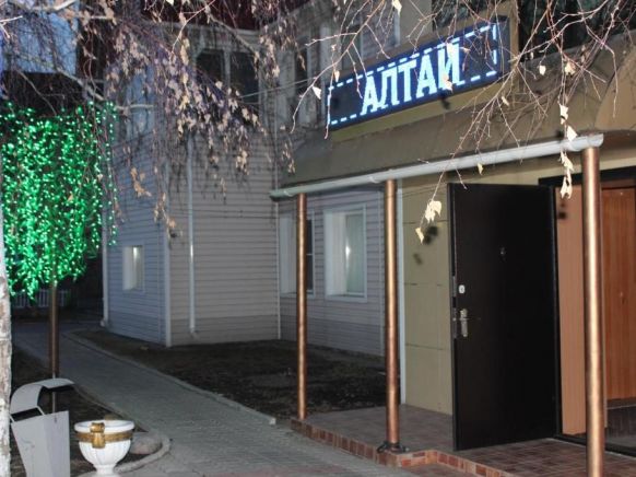 Гостиница Алтай