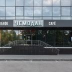 Вход в кафе