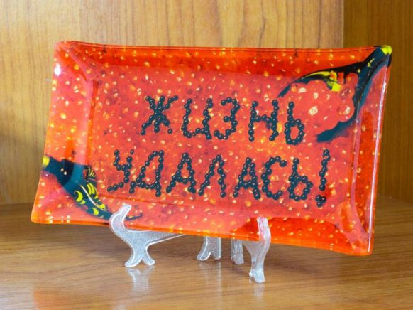 Фотография номера гостиницы Приват-Отель