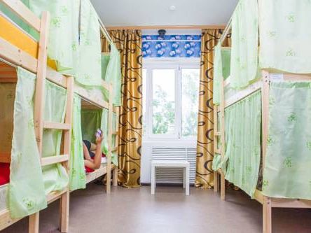 Фотография номера хостела Рус-Якутск