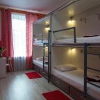 Шестиместный (Койко-место в 6-местном номере для женщин), VOYAGE Hotel & Hostel