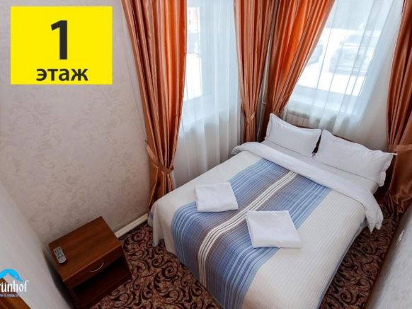 Фотография номера гостиницы Грюнхоф