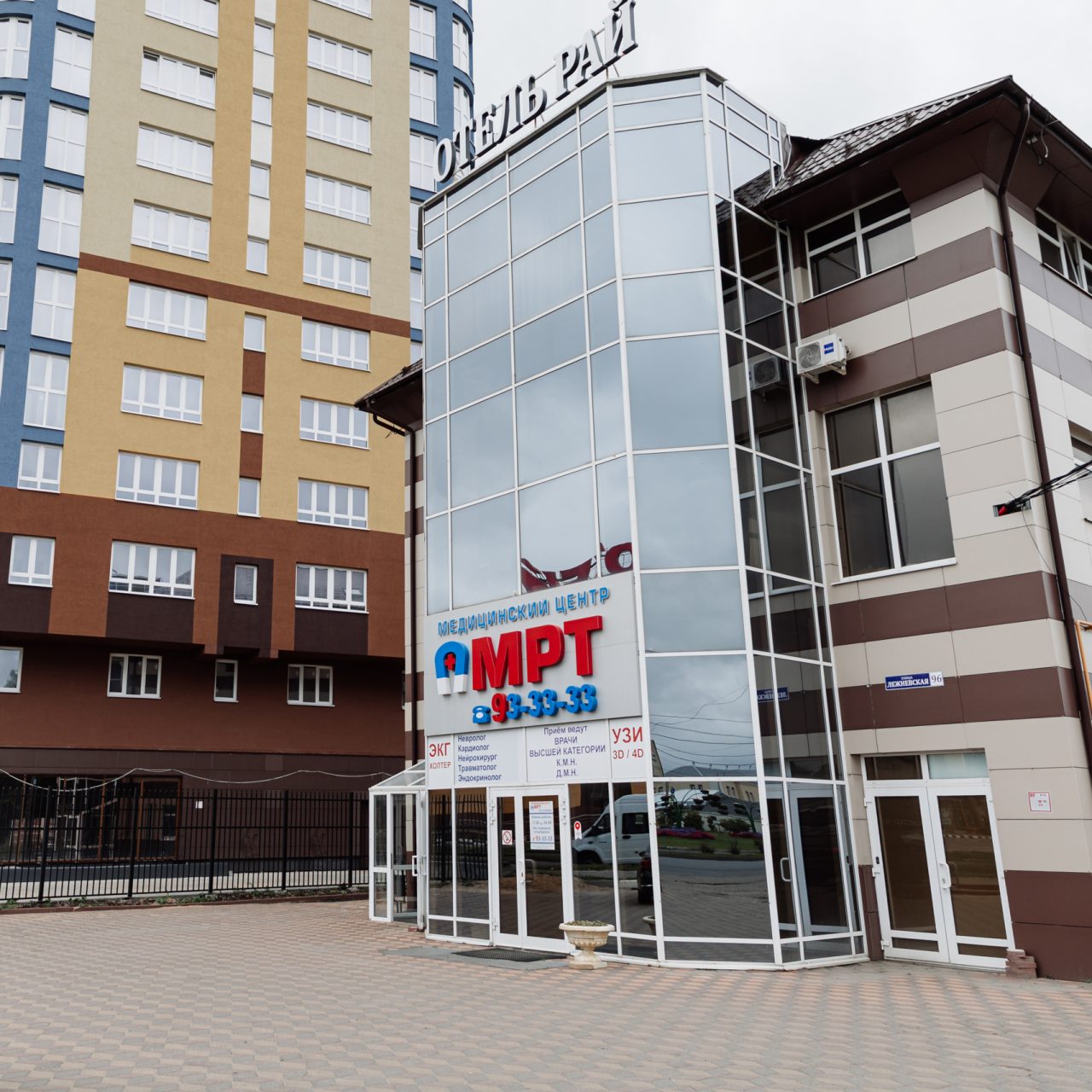 Парковка, Отель Рай