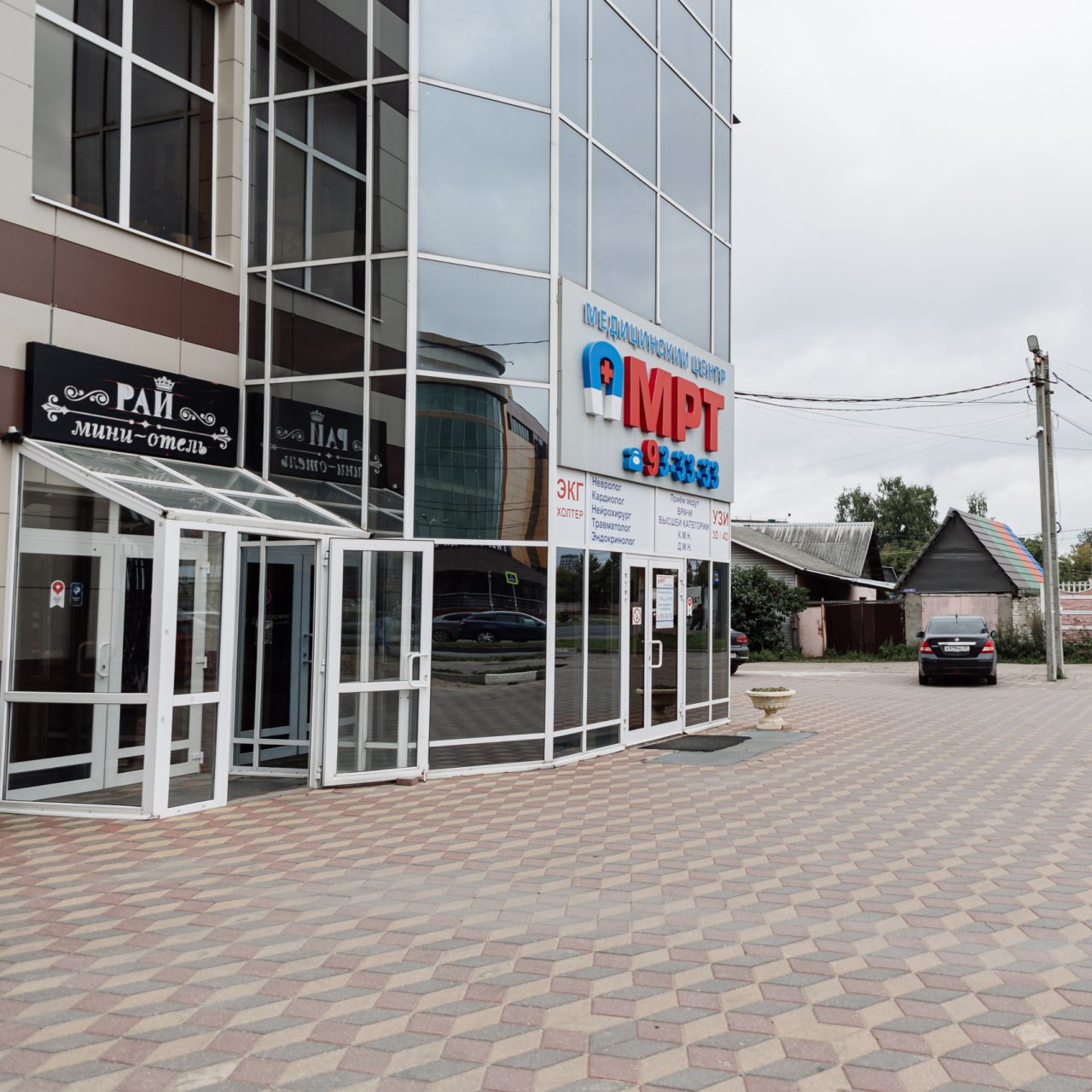 Парковка, Отель Рай