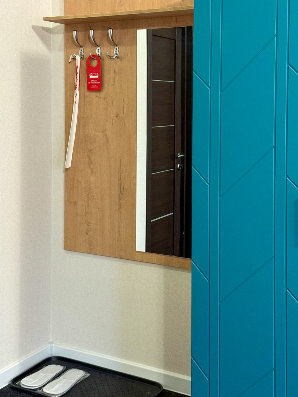 Люкс, Гостевой дом Акватория