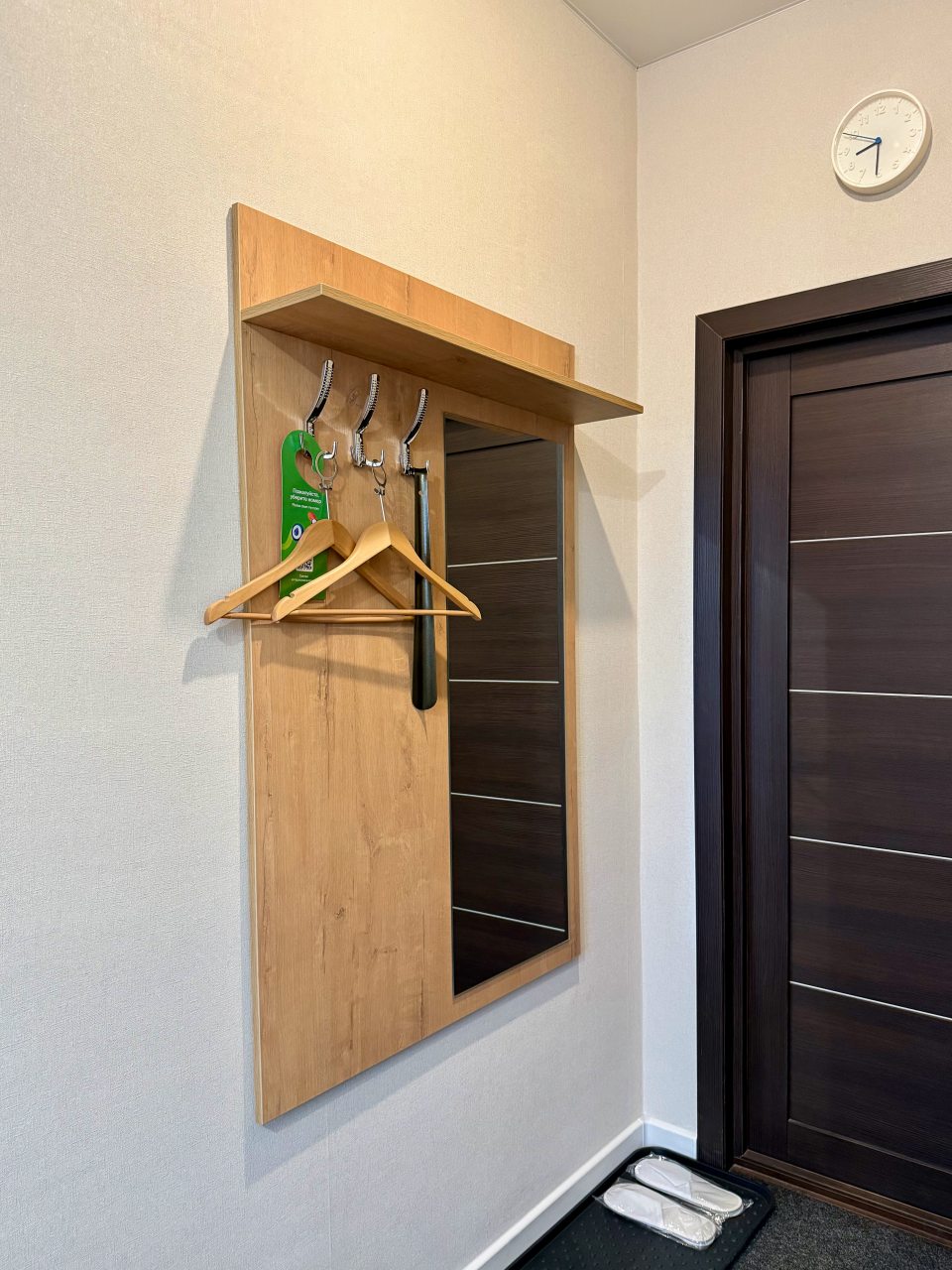 Двухместный (Стандарт), Гостевой дом Акватория