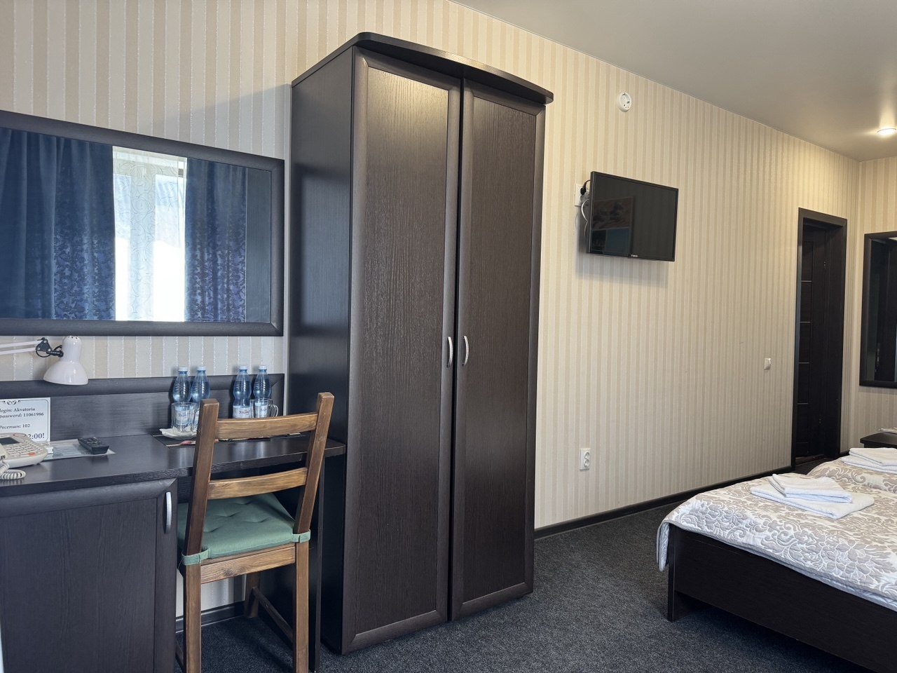 Двухместный (Номер Комфорт с 2 отдельными кроватями), Гостевой дом Акватория