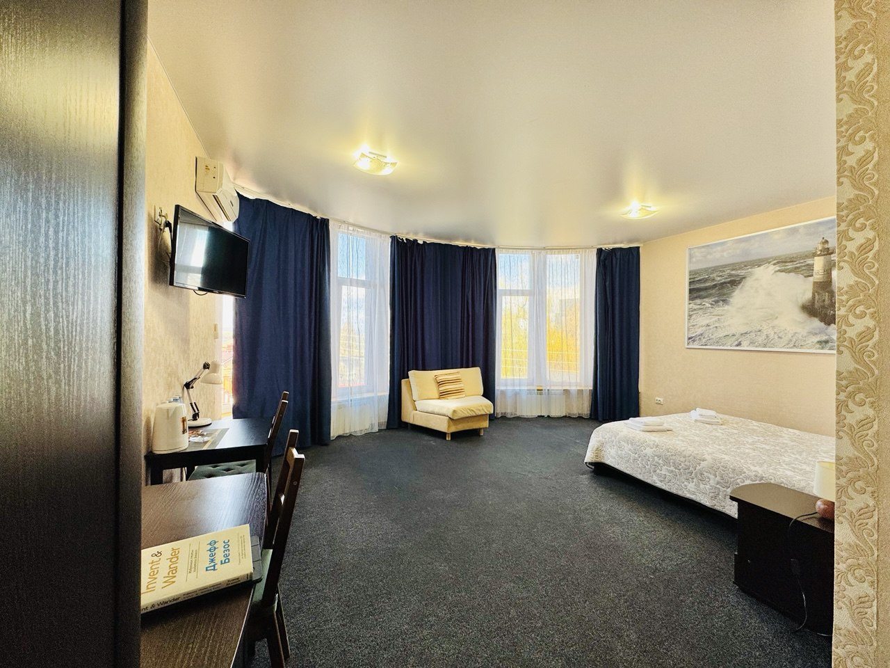 Люкс, Гостевой дом Акватория