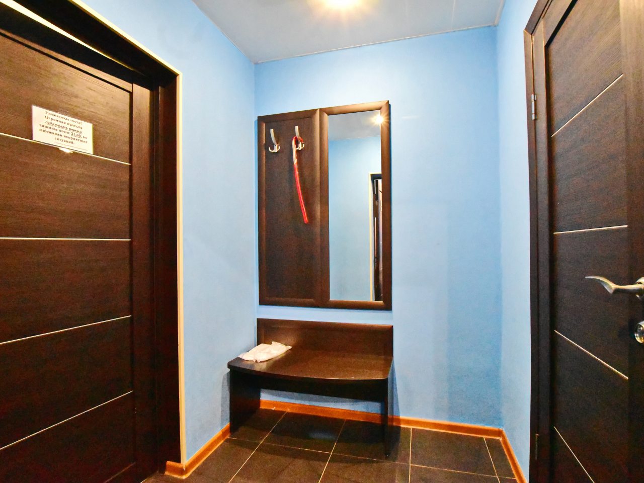 Двухместный (Бюджетный, С 1 кроватью), Гостевой дом Акватория