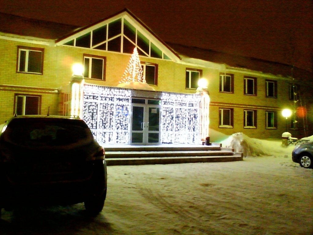 Гостиница Парк-Отель, Ноябрьск