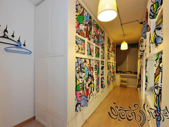 Фотография номера хостела ScotchHostel