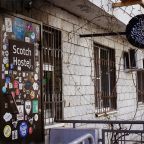 Входная группа