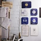 Ресепшн и наши награды по отзывам Гостей