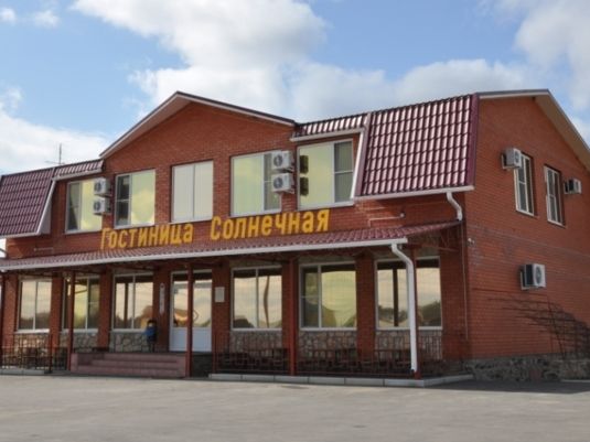 Гостиница Солнечная, Вешенская