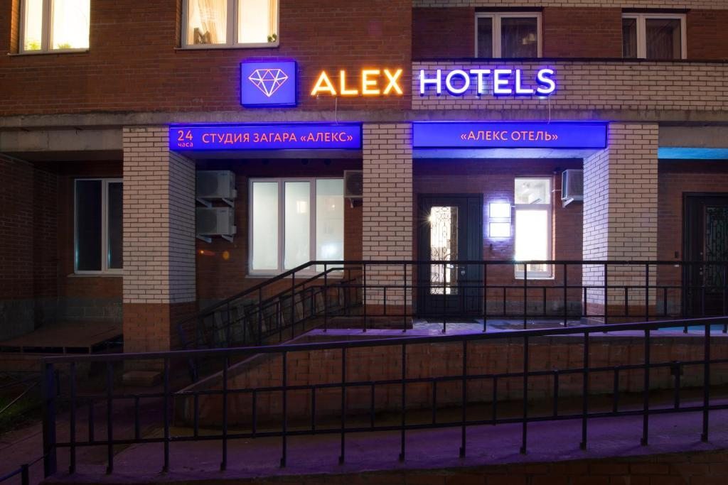 Отель Алекс отель на Звездной, Санкт-Петербург