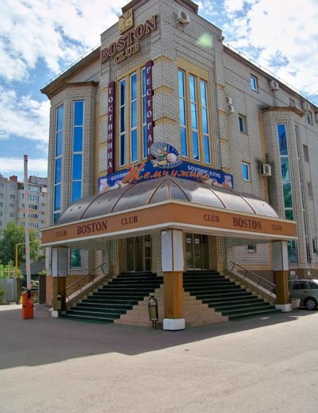Отель Клуб Бостон, Брянск