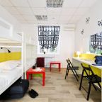 Номер (Кровать в общем номере для женщин с 4 кроватями), Maxi House Hostel