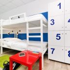 Номер (Кровать в общем 8-местном номере для мужчин), Maxi House Hostel