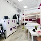 Номер (Кровать в общем номере для мужчин и женщин с 10 кроватями), Maxi House Hostel