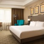 Двухместный (Стандарт, Double), Отель DoubleTree by Hilton