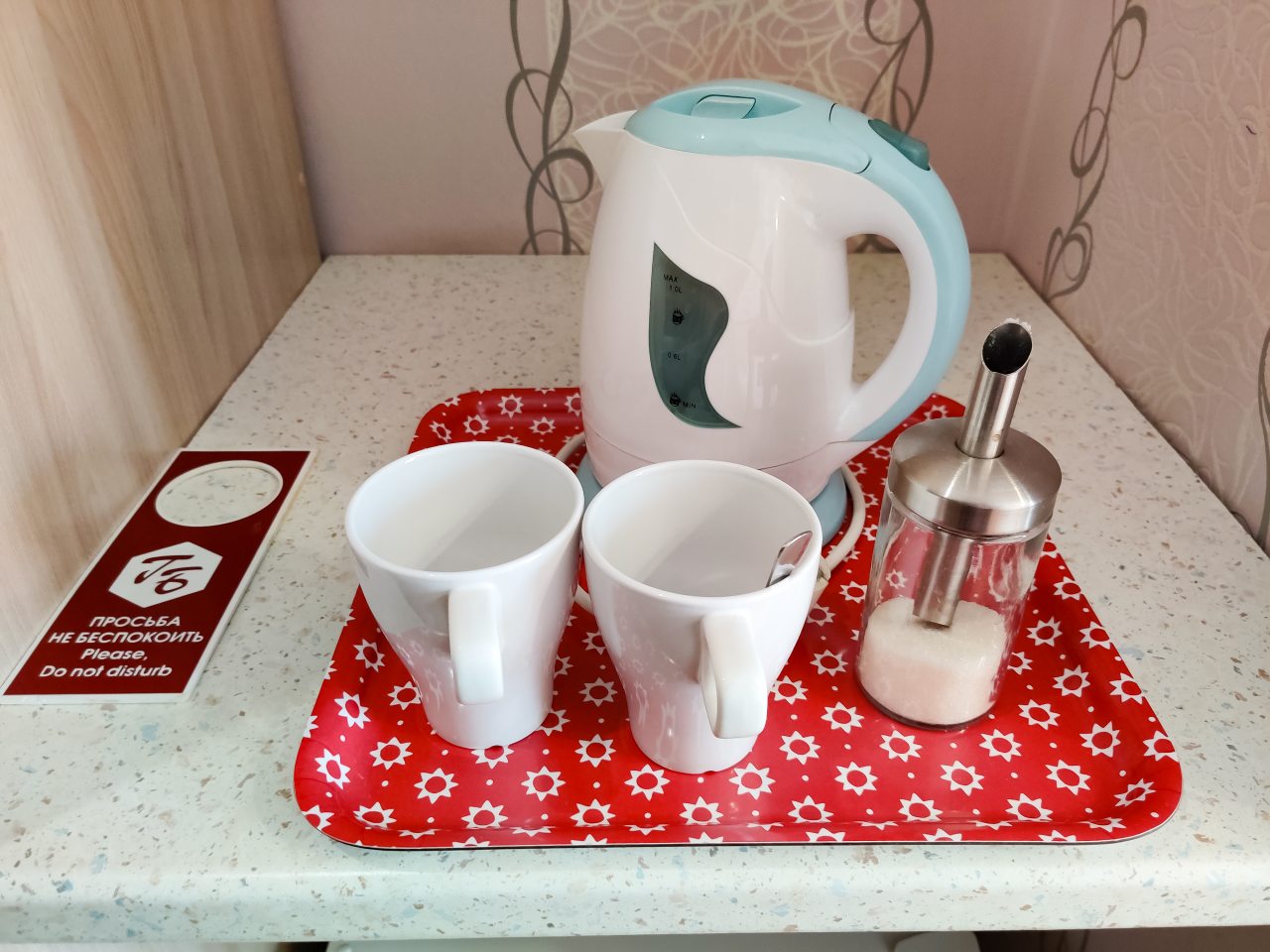 Двухместный (Комфорт с 2 односпальными кроватями), Гостиница Азия