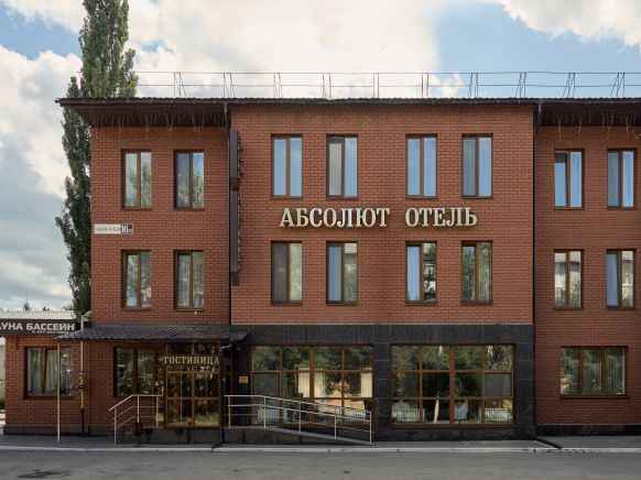 Отель Абсолют