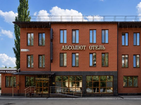 Отель Абсолют, Октябрьский (Башкортостан)