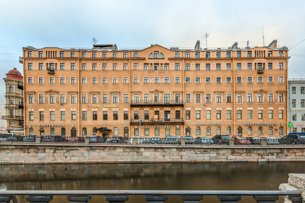 Отель Гоголь Хауз, Санкт-Петербург