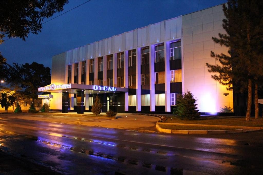 Отель Грант, Каменск-Шахтинский