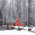 Сад, Парк-Отель Мечта