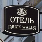 Brick Walls Hotel Фасад
