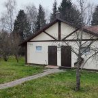 Люкс (Семейный с камином), База отдыха Иволга