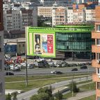 Апартаменты (Шести местные двухкомнатные), Апартаменты Аврора