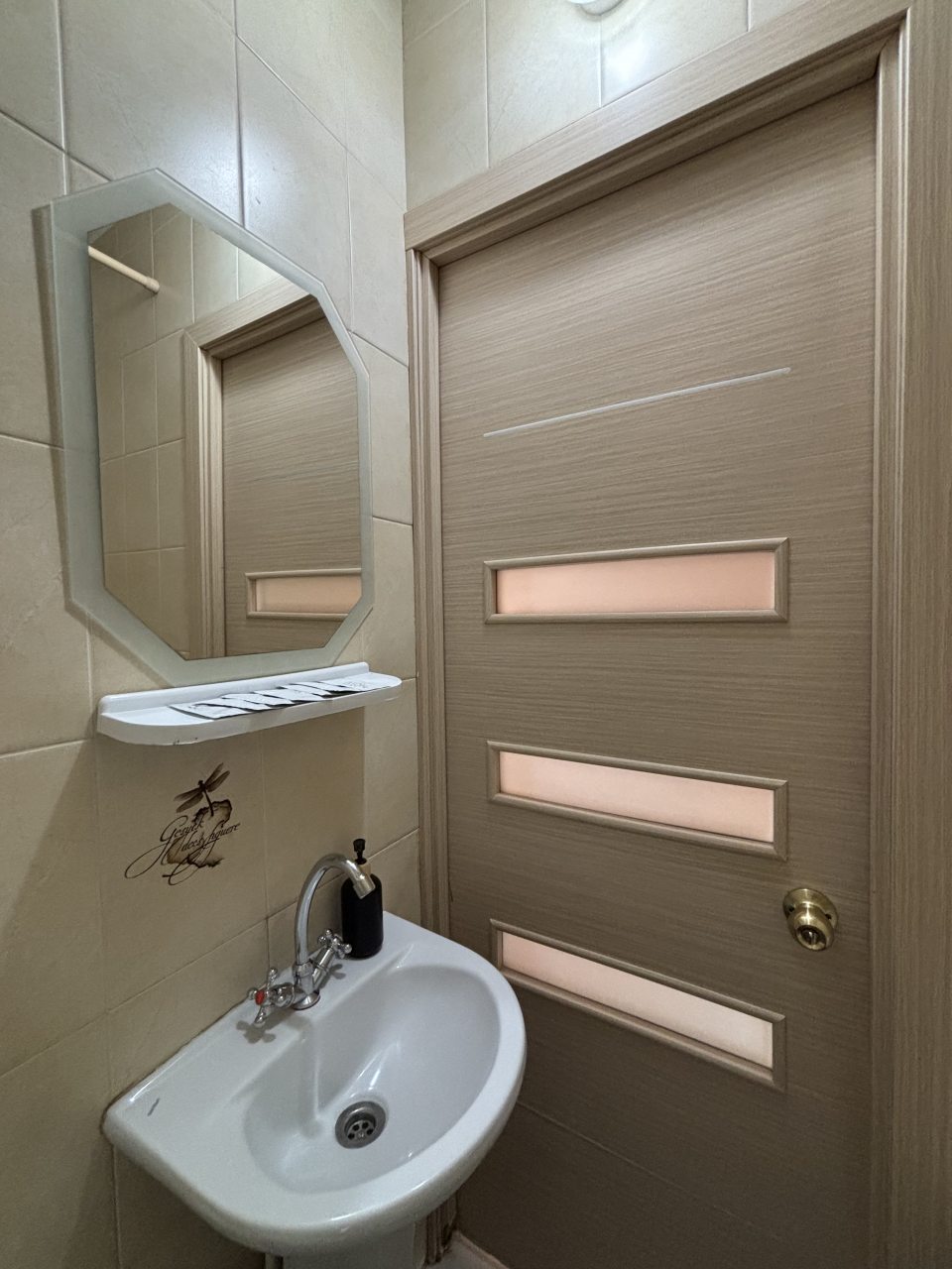 Апартаменты (Двухместные однокомнатные), Апартаменты Аврора