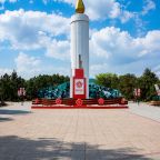 Пешие прогулки, Апартаменты Аврора