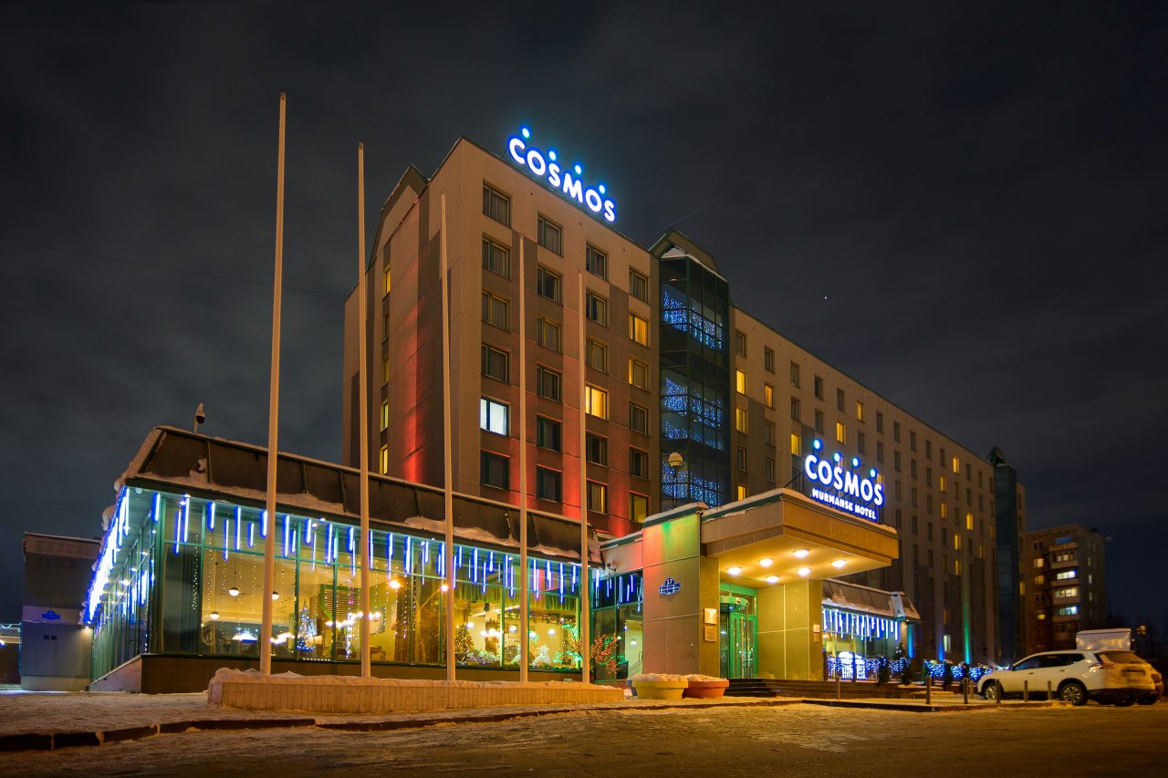 Cosmos Murmansk Hotel, Мурманск