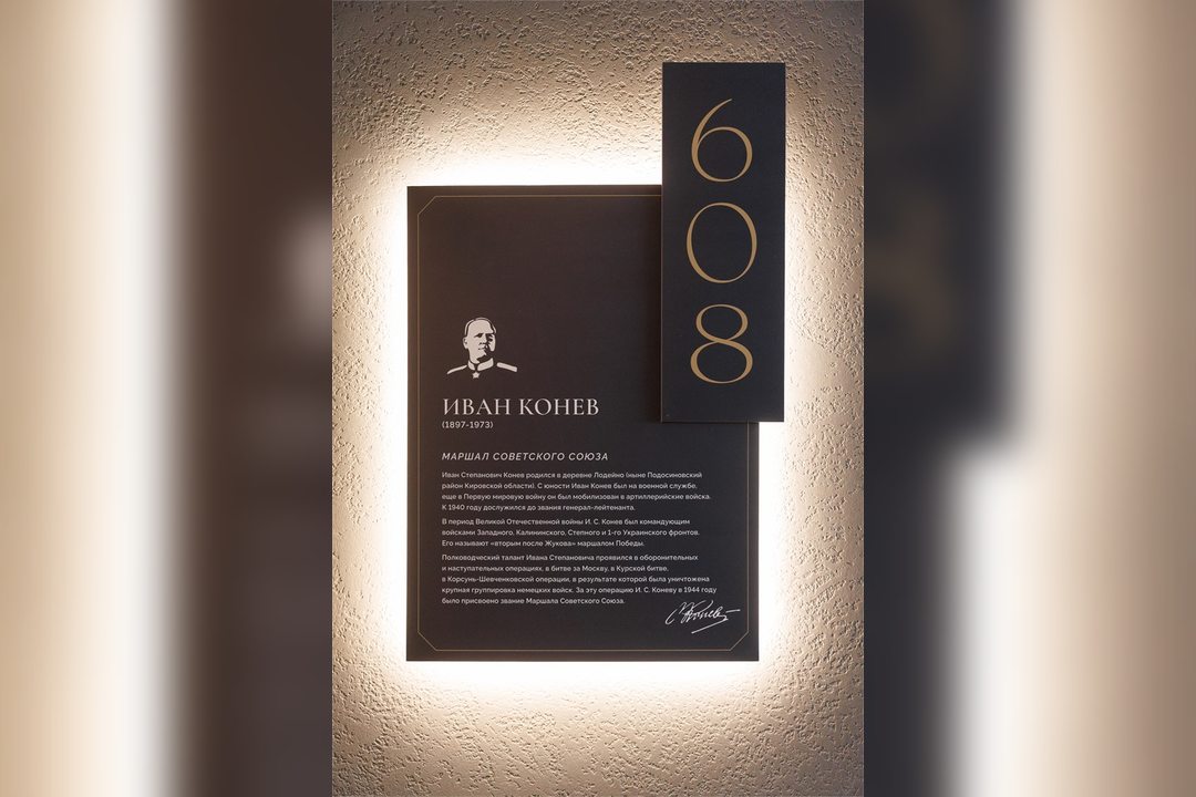 Двухместный (Стандарт Премьер Клубный этаж), Гостиница Чарушин