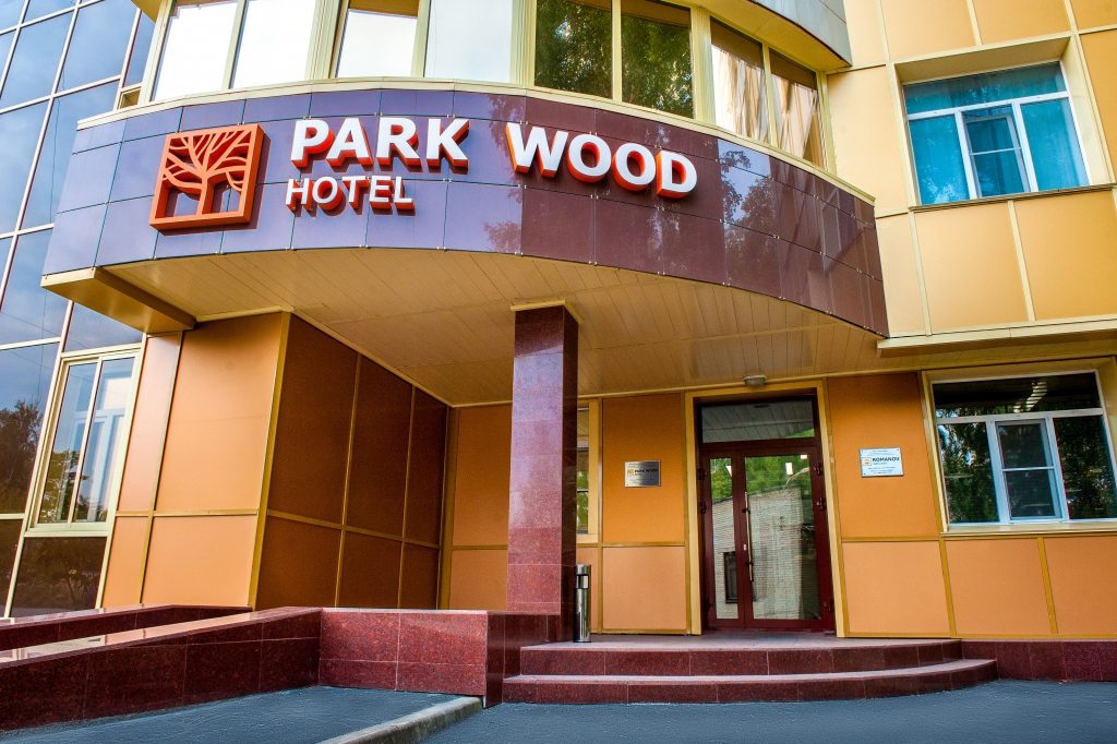 Отель Park Wood Hotel, Академгородок